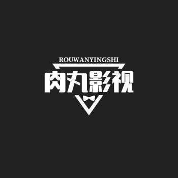 悟空影视免费观看